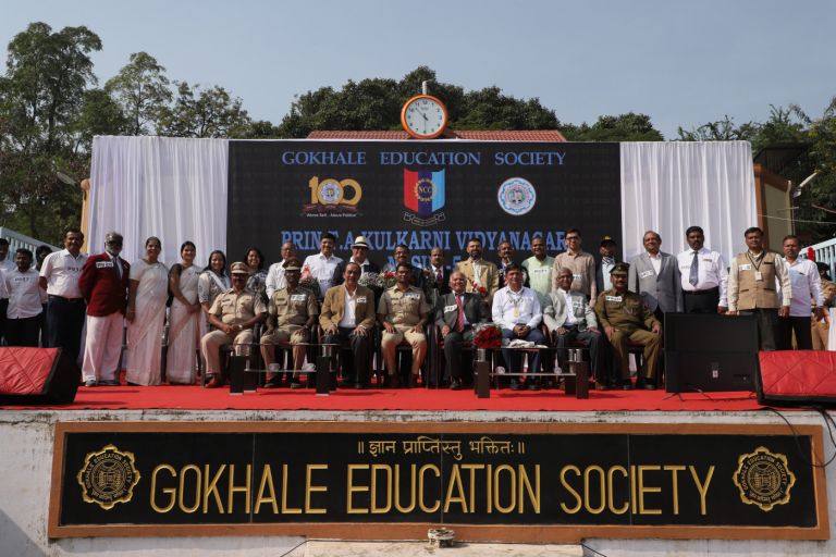 Photo Gallery – Gokhale Education Society