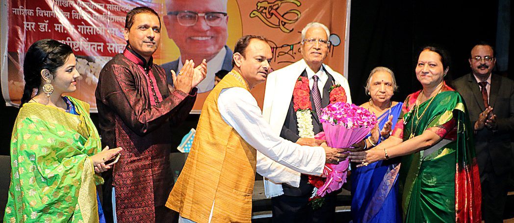 SAngeet-Mahotsav-1-1048x699